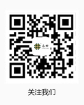 湖北防水哪家強 湖北防(fáng)水(shuǐ)哪家強